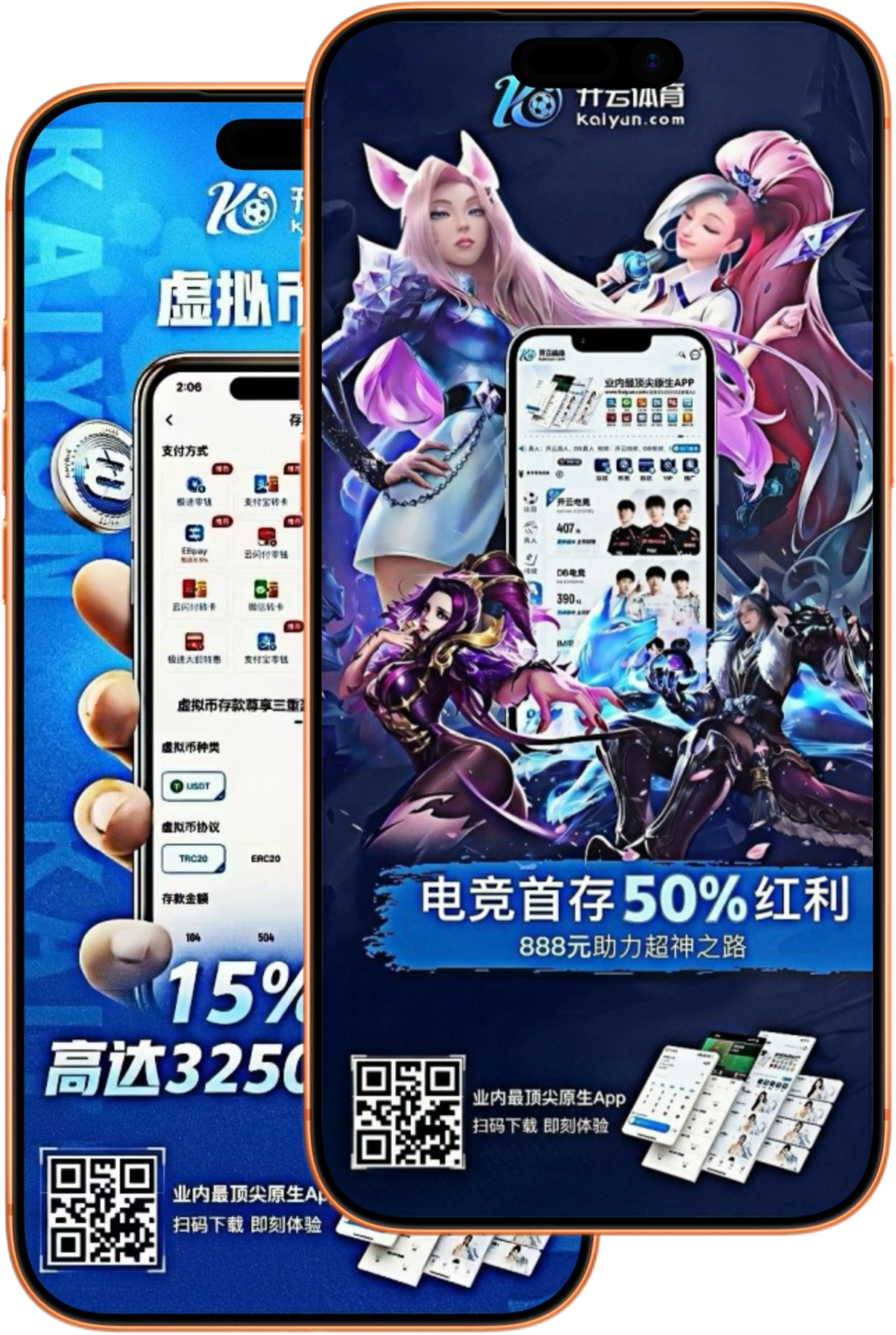 博冠体育|博冠网址